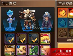 《球比伦战记》新手攻略:快速开荒必看技巧解析 《球比伦战记》新手攻略:快速开荒必看技巧解析