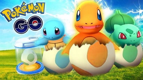 《海绵宝宝潮汐巨神》平台比价攻略:揭秘哪个平台更实惠 《海绵宝宝潮汐巨神》平台比价攻略:揭秘哪个平台更实惠