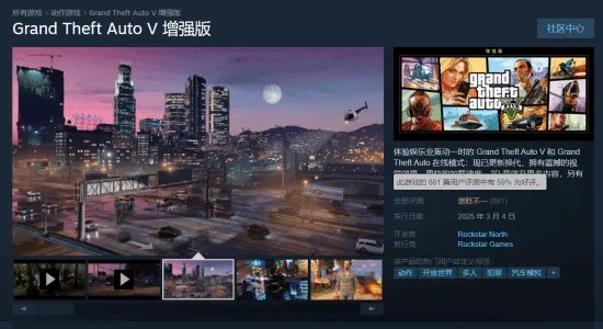 《三男一狗》PC增强版试玩:重温经典,体验全新升级冒险之旅 《三男一狗》PC增强版试玩:重温经典,体验全新升级冒险之旅