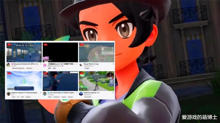 《宝可梦传说Z-A》全服装店位置揭秘！解锁隐藏服饰攻略！