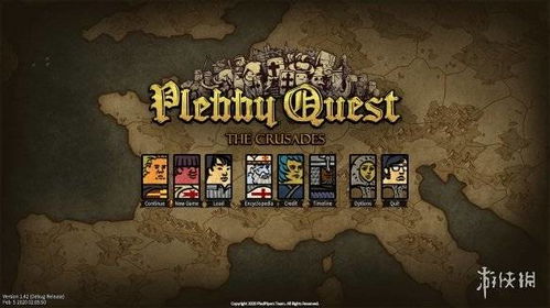 《宣誓》评测:8.5分!怪诞迷离的梦境探险之旅 《宣誓》评测:8.5分!怪诞迷离的梦境探险之旅