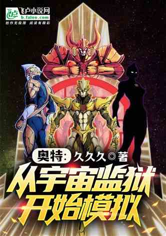 《宝可梦传说ZA》耿鬼进化攻略:揭秘耿鬼如何华丽蜕变,进化路径大揭秘! 《宝可梦传说ZA》耿鬼进化攻略:揭秘耿鬼如何华丽蜕变,进化路径大揭秘!