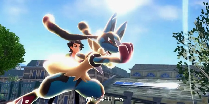 《宝可梦传说Z-A》必胜秘籍：掌握级别对战制胜之道，解锁全新战斗技巧