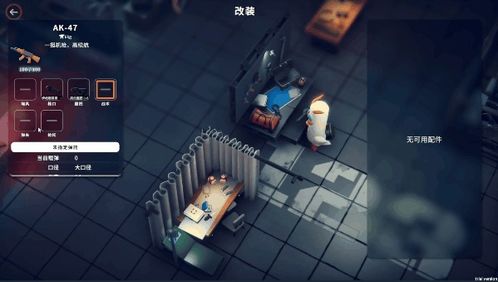 《逃离鸭科夫》任务攻略：解锁隐藏奖励，揭秘高效通关秘籍