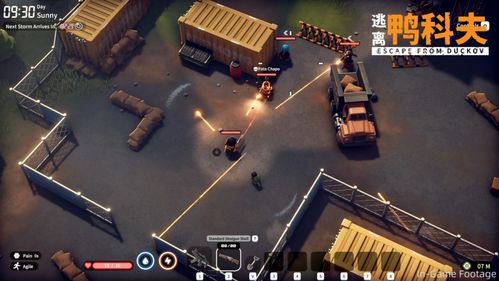 《逃离鸭科夫》攻略：性价比之选，必备配置一览！