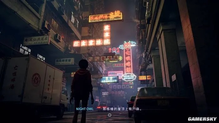 《野狗子》评测：九龙迷窟惊现寄生兽，怪谭揭秘7.1分！