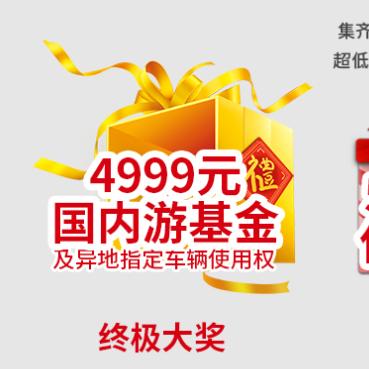 最新手游折扣盒子排行!变态版APP推荐,畅玩无忧! 最新手游折扣盒子排行!变态版APP推荐,畅玩无忧!