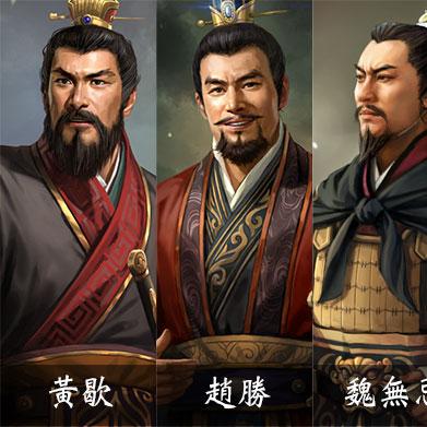 《三国志8重制版》评测:形似神不似,游戏体验揭秘 《三国志8重制版》评测:形似神不似,游戏体验揭秘