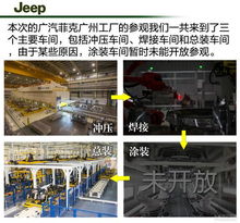 《幸福工厂》评测:自愿打螺丝的9.1分游戏体验 《幸福工厂》评测:自愿打螺丝的9.1分游戏体验