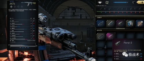 《逃离鸭科夫》售价揭秘：揭秘热门游戏价格，玩家必看！