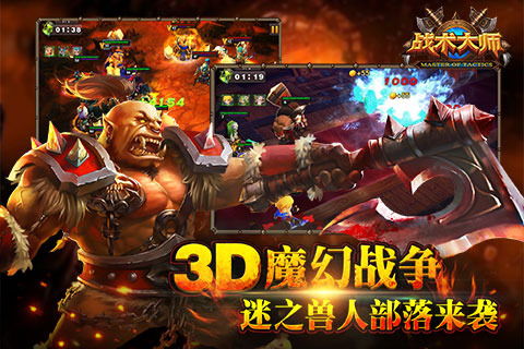 《蒸汽世界2》评测：战术大师回归，再掀冒险狂潮