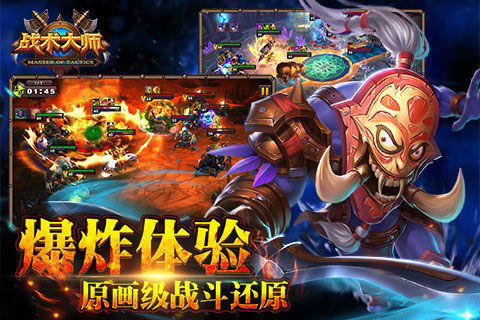 《蒸汽世界2》评测：战术大师回归，再掀冒险狂潮