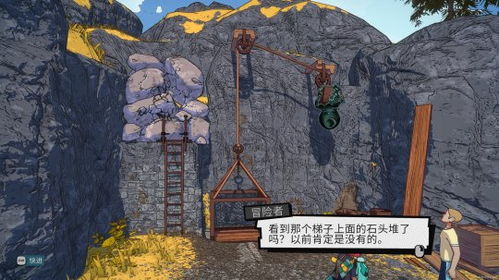 《辛特堡传说》评测:8分!地城探险,悠然假期体验攻略 《辛特堡传说》评测:8分!地城探险,悠然假期体验攻略