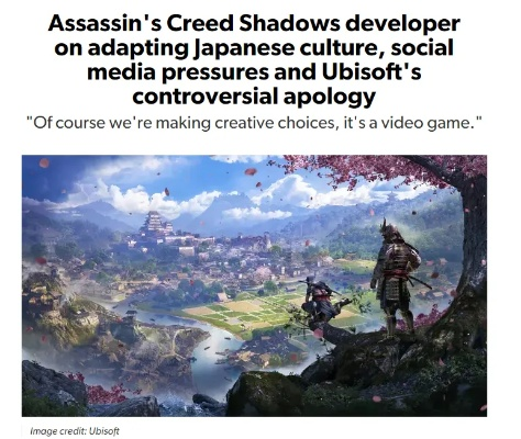 《刺客信条：影》试玩体验：制作人深度解析，揭秘游戏幕后！