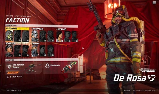 《不羁联盟》评测：IP盛宴来袭，阿育免费大作引热议