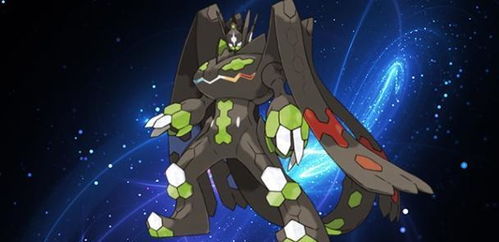 《宝可梦Z-A》基格尔德进化攻略:揭秘基格尔德如何变身Mega形态! 《宝可梦Z-A》基格尔德进化攻略:揭秘基格尔德如何变身Mega形态!