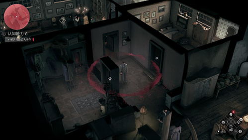 《奇唤士》评测：1905华沙旧事深度解析