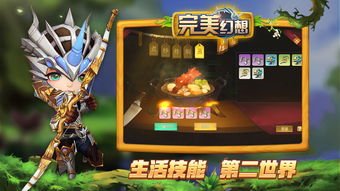 安卓福利游戏精选盘点：揭秘十大热门手游平台排行攻略