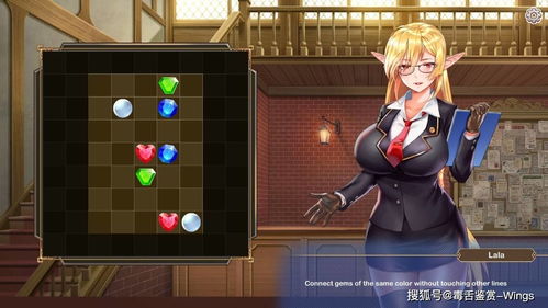 《数码宝贝时空异客》恋爱结局揭秘：攻略全解析，解锁甜蜜秘籍