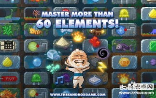 2025年度热门BT游戏盒子盘点:变态手游必备神器推荐下载 2025年度热门BT游戏盒子盘点:变态手游必备神器推荐下载