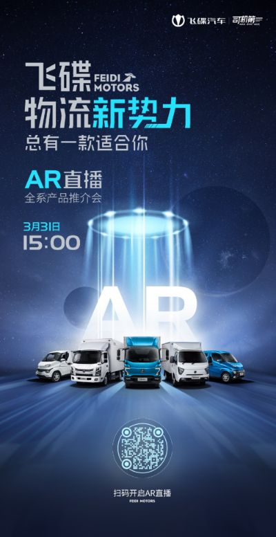 《阿凡达:潘多拉边境》评测:视觉盛宴7.5分,沉浸式体验不容错过 《阿凡达:潘多拉边境》评测:视觉盛宴7.5分,沉浸式体验不容错过