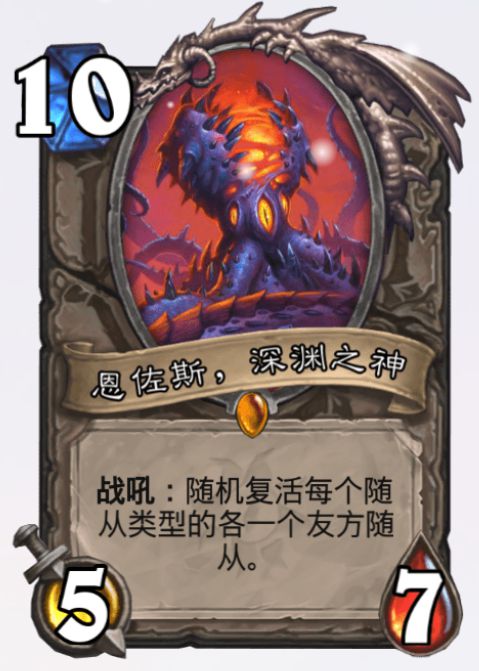 《饿狼传说》东丈751神技连招,高伤输出攻略揭秘 《饿狼传说》东丈751神技连招,高伤输出攻略揭秘