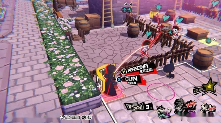 《女神异闻录5战略版》试玩:反抗压迫,勇者之歌! 《女神异闻录5战略版》试玩:反抗压迫,勇者之歌!