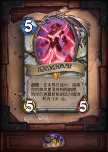 《饿狼传说群狼之城》东丈独白精华盘点，解锁隐藏技能！