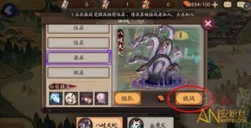 《羊蹄山之魂》隼爪攻略:高效获取隼爪技巧揭秘 《羊蹄山之魂》隼爪攻略:高效获取隼爪技巧揭秘