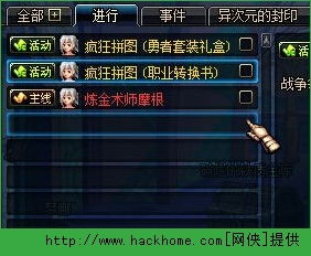 战地6高效攻略:快速获取枪配件技巧揭秘 战地6高效攻略:快速获取枪配件技巧揭秘