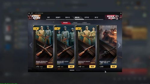 《从军》试玩揭秘：AI小队拉栓大战场体验！