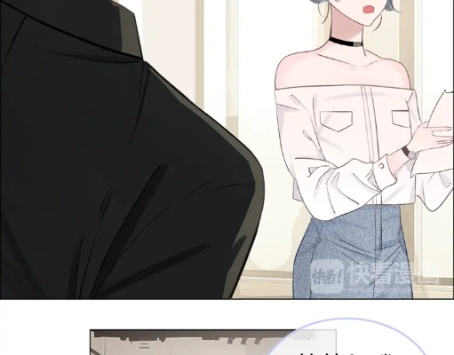 《母胎SOLO逆袭记：桃花爆发的开挂之旅》