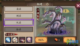 《羊蹄山之魂》死之抚触攻略:揭秘高效获取技巧 《羊蹄山之魂》死之抚触攻略:揭秘高效获取技巧