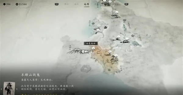 羊蹄山山灵攻略：揭秘高效获取技巧，轻松升级！