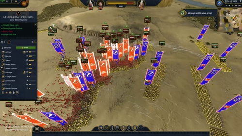 《全战:法老》试玩揭秘:历史系玩家的完美集大成之作 《全战:法老》试玩揭秘:历史系玩家的完美集大成之作