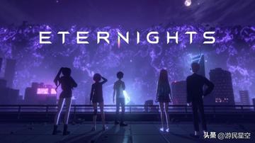 《Eternights》试玩：丧尸末世中邂逅浪漫恋情