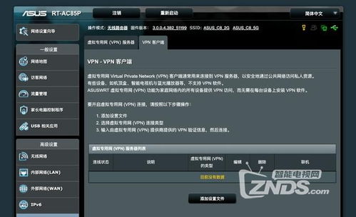 《Keeper》评测:深度剖析,揭秘游戏魅力与隐藏规则 《Keeper》评测:深度剖析,揭秘游戏魅力与隐藏规则