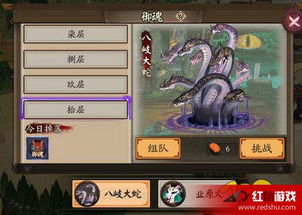 《羊蹄山之魂》金痕高效攻略:揭秘金痕获取秘籍,轻松升级! 《羊蹄山之魂》金痕高效攻略:揭秘金痕获取秘籍,轻松升级!