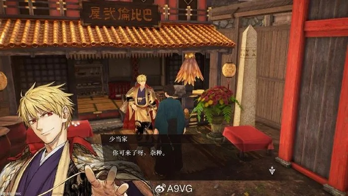 《Fate/SR》江户圣杯战前瞻:体验复古奇幻对决 《Fate/SR》江户圣杯战前瞻:体验复古奇幻对决