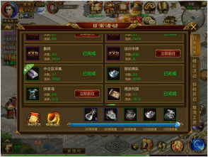 羊蹄山魂怒焰护身符攻略:快速获取独门秘籍大揭秘 羊蹄山魂怒焰护身符攻略:快速获取独门秘籍大揭秘