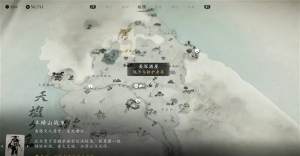 《羊蹄山之魂》快手护身符攻略:轻松获取独家秘籍大揭秘 《羊蹄山之魂》快手护身符攻略:轻松获取独家秘籍大揭秘