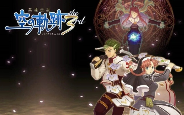 《英雄传说 空之轨迹》评测：探寻游戏起源，深度解析空之轨迹的魅力