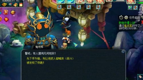 超自然行动组敦煌联动时装轻松入手，莲华渡抽奖攻略大揭秘！