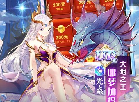 2025年变态免费手游平台盘点：热门BT排行推荐