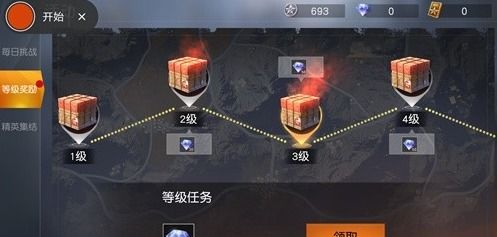 超自然行动组福利攻略：2000金砖全奖励轻松获取技巧揭秘