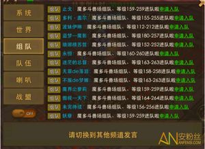 《绝对魔权》开局快速解锁海量掷射利器攻略秘籍