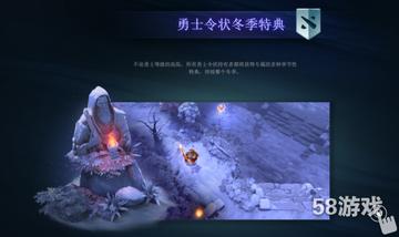 雪虫面具获取攻略:揭秘《羊蹄山之魂》独特获取途径 雪虫面具获取攻略:揭秘《羊蹄山之魂》独特获取途径