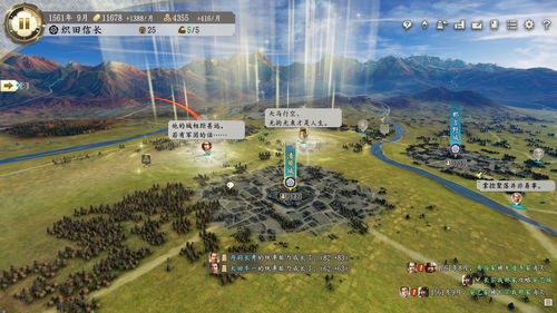 《信长之野望:新生》史诗级会战试玩体验揭秘 《信长之野望:新生》史诗级会战试玩体验揭秘