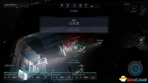 《异形：坠入黑暗》评测：6分佳作，细节疯狂，体验非凡