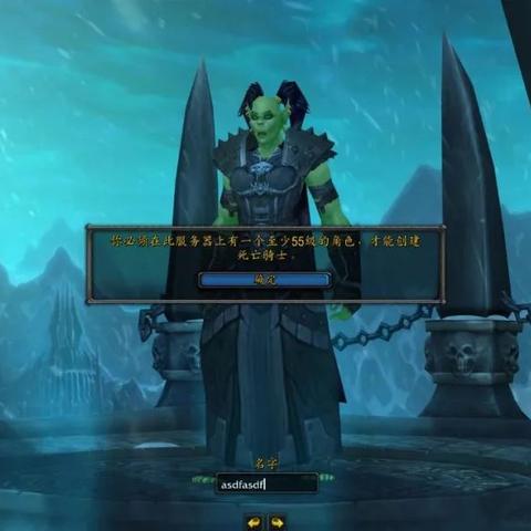 《魔兽世界》免费时长攻略:2025年白嫖技巧,轻松解锁畅玩秘籍 《魔兽世界》免费时长攻略:2025年白嫖技巧,轻松解锁畅玩秘籍